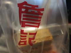 -詹记桃酥(宿州万达店)