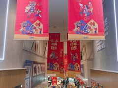 -世纪联华超市(江城店)