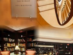 -上海明天广场JW万豪酒店