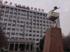 -西安交通大学(雁塔校区)