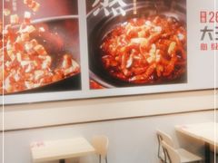 -永和大王(春日上新·梅家浜店)