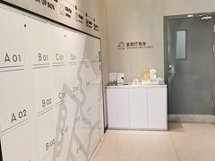 -喜茶(武汉范湖万达广场店)