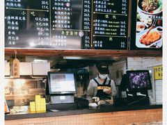 -弄堂咪道-饭香·面香·馄饨香(钦州北路田尚坊店)