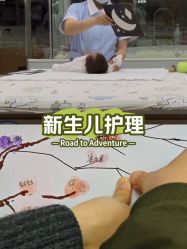 -禧月荟月子中心(前海Max店)