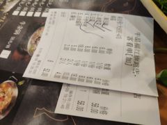 -牛品福潮汕牛肉火锅(旺庄店)