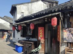 -状元楼(东大街店)