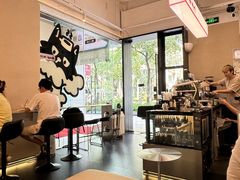 -Dogi&kiki Coffee(中心商务大厦店)