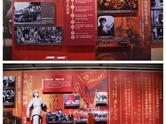 -沈阳“九·一八”历史博物馆