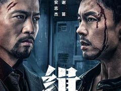 -百丽宫影城(嘉里汇店)