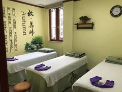 -御康养生连锁(星御名都店)