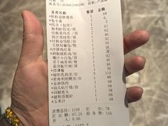 -新海利海鲜城·41年珠海老字号(夏湾店)