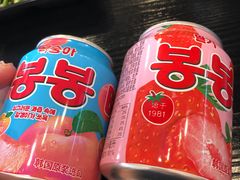 -青松大叔的店(东财店)