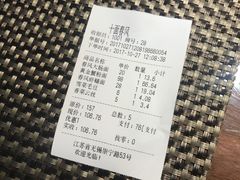 -十面春风·江南面馆(崇宁路店)