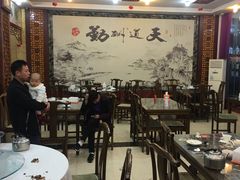 -徽州美食(三十年老店)