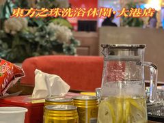 -东方之珠洗浴休闲广场(大港店)