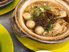 -新记肉骨茶