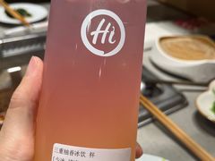 -海底捞火锅(六合天街店)