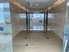 -新航道雅思托福·留学·考研培训(人民广场校区)
