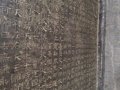 -响堂山石窟-北响堂山石窟