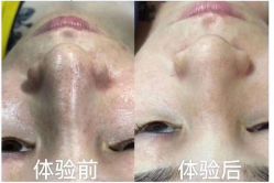 点击看大图 -青颜国际专业皮肤管理中心