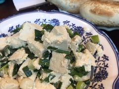 -老三羊汤【北兴隆街店】