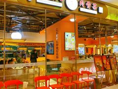 -發起人·肉骨茶(万象汇店)