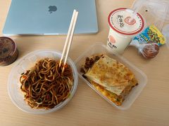 -蔡林记(汉街店)