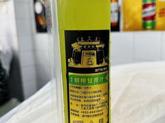 -凤城康记饭店