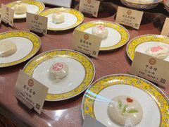 -富华斋饽饽铺·宫廷糕点·伴手礼(护国新天地店)