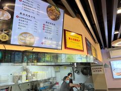 -鸡鸣汤包(红山动物园店)