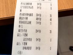 -宏状元现熬粥·京味菜(三里河店)