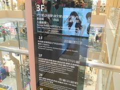 -坂田天虹