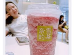 -奈雪的茶(金鹰广场店)