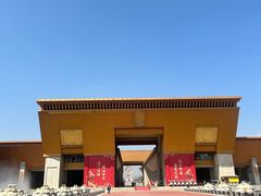 -法门文化景区