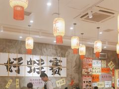 -佬缸炮江湖川菜(玉林店)