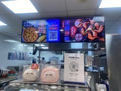 -达美乐比萨(深圳广夏路店)