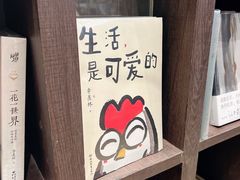 -钟书阁(群光广场店)