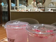 -VERIE BAKEHOUSE