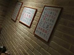 -好這口重庆小面(总店)