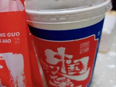 -塔斯汀·中国汉堡(蓝润置地广场店)