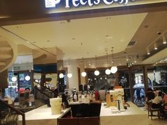 -Peet's Coffee皮爷咖啡(豫园店)