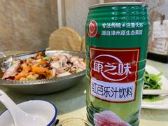 -悦来福·东山海鲜(莲花店)