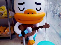 -LINE FRIENDS Garosu-gil Flagship Store