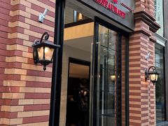 -民国红公馆(总统府店)