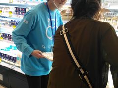 -盒马鲜生(莱蒙都会店)