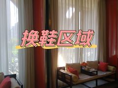 -见康道莱•足浴按摩•艾灸•SPA(友谊店)