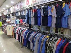-西北轻工批发市场