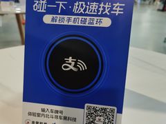 -南昌西站