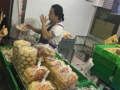 -宫廷糕点铺