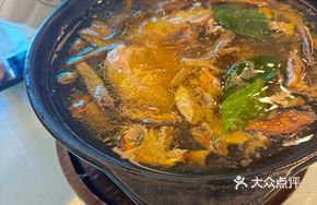 Signature Three-Leaf Free-Range Chicken Soup